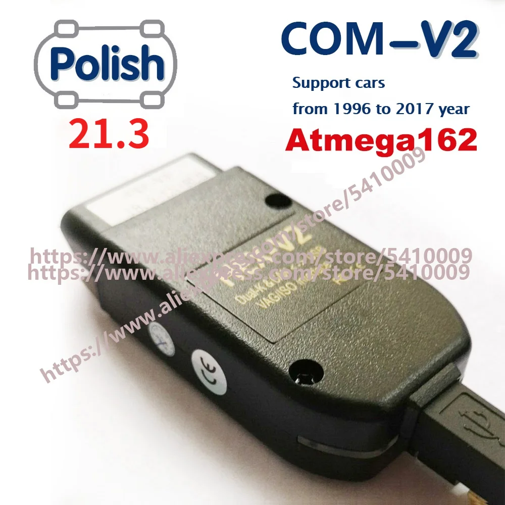 vw vcds