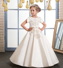 Cute Flower Girl Dresses For Weddings Ball Gown Short Sleeves Appliques Lace Long First Communion Dresses Little Girl