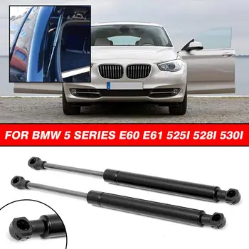 

2X Front Engine Cover Hood Shock Lift Struts Bar Support Props Rod Arm Gas Spring 51237008745 For BMW E60 E61 525i 528i 530i