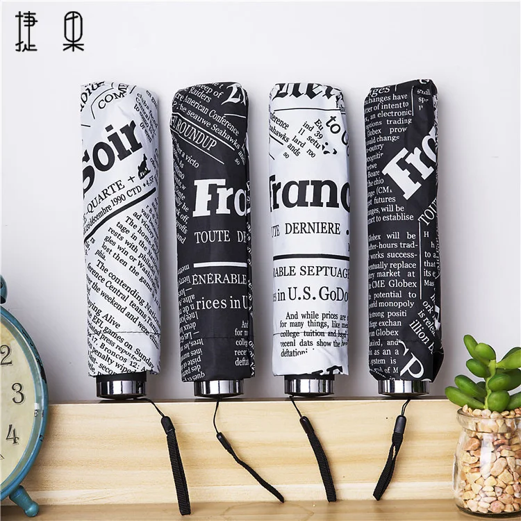 

Umbralla For Summer Sun Umbrella Sunscreen Umbrella Three Folding Umbrella Male And Female Universal