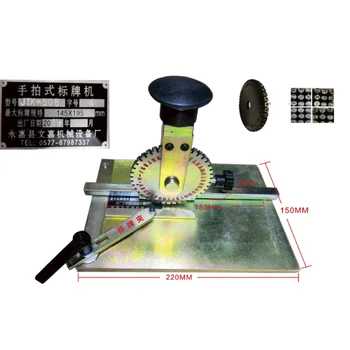 

Hand beat type label printer manual metal sign marking machine with digital letter round steel word wheel