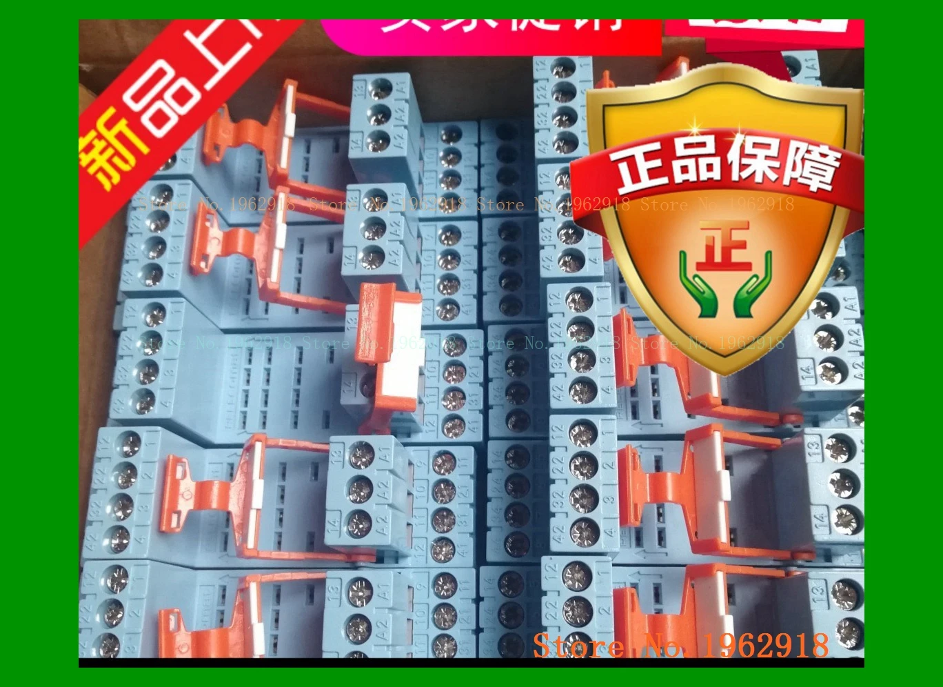 

S9-M Relay base C9-A41X/AC230v R