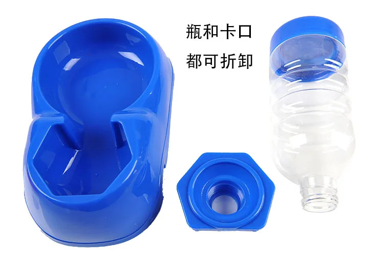Тип водного фонтана для собак и кошек, чаша для питьевой воды высшего класса, автоматический диспенсер для воды для домашних животных, кошек, щенков, питьевой воды