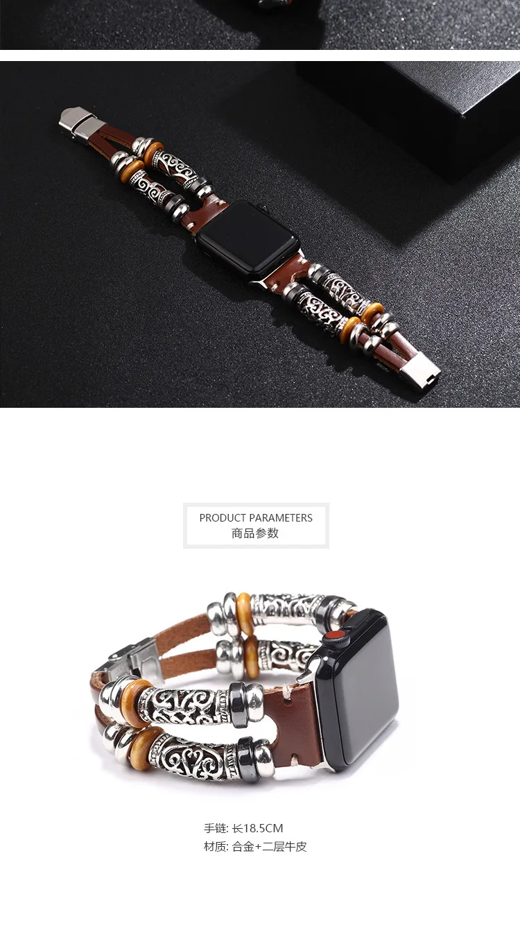 Кожаный браслет для Apple Watch Band 42 мм 38 мм 44 мм 40 мм серия 5 4 3 2 1 Ретро ремешок для часов Ремешок для Аксессуары для iwatch подарки