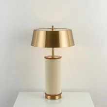 Светодиодная настольная лампа с кожаным основанием из Золотого Металла