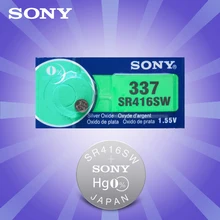1 шт. для sony 337 SR416SW 1,55 в оксид серебра часы батарея SR416SW 337 LR416 SB-A5 Кнопка монетница Сделано в Японии