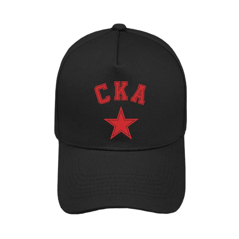 Бейсболка русской хоккейной команды CKA модная классная КХЛ Санкт-Петербург
