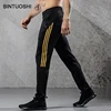 Men Breathable Sport Pants Mens Running Pants With Zipper Pockets High Elasticity Training Joggings Fitness Pants For Men ► Photo 1/6