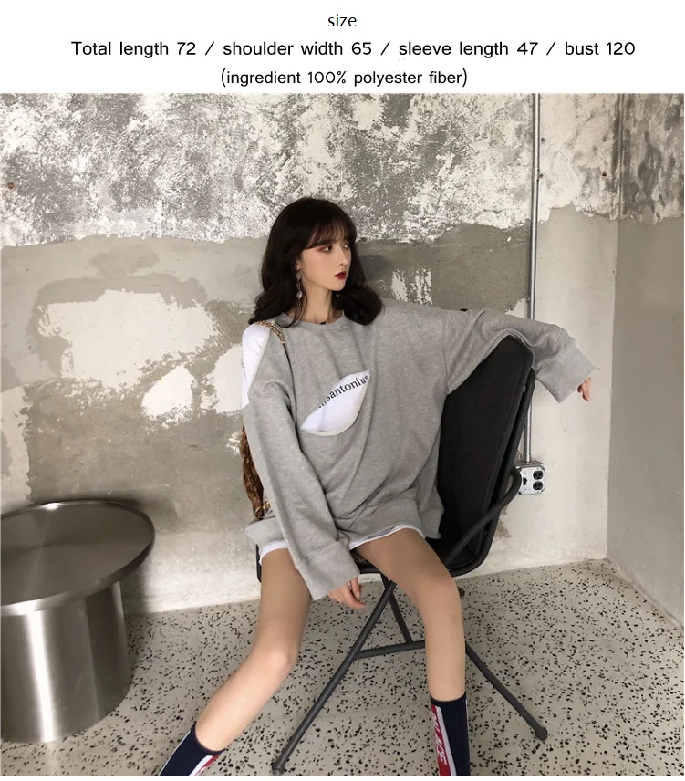 female autumn new fake two pieces of irregular hip hop tide street loose Korean bf wind student lantern sleeve