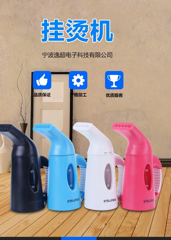 Hot Selling Garment Steamer Handheld Steam Iron Household Electrical Appliance Travel Mini Steam Brush Electric Iron