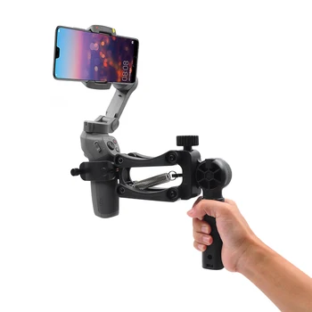 

4th Axis Stabilizer For 3 axis Mobile Phone Gimbal For DJI OSMO Pocket / Mobile 2 / Mobile 3 / ZHIYUN Smooth 4 Feiyu Accessories