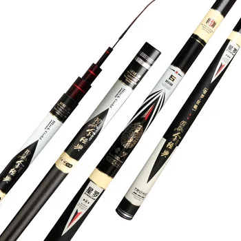 

Carbon Platform Fishing Rod 3.6-7.2 M Light Hard 28 Partial 19 Adjustable Long Section Pole Rod Fishing Rod