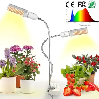

15W LED Full Spectrum Grow Lamp for Indoor Plants 15000 Lux Sunlike Dual Head Gooseneck Light with Replaceable Bulbs