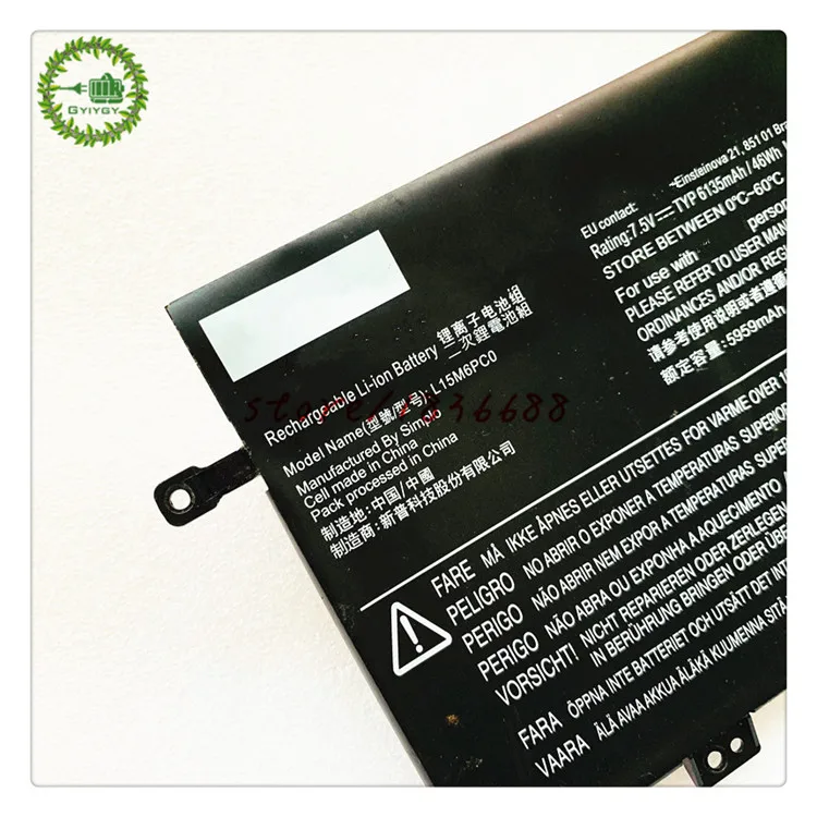 L15M6PC0 Аккумулятор для Lenovo IdeaPad 710S плюс Touch-13IKB 710S Plus-13IKB 710S-13IKB 710S-13ISK 710S Plus-13ISK V730-13 серии
