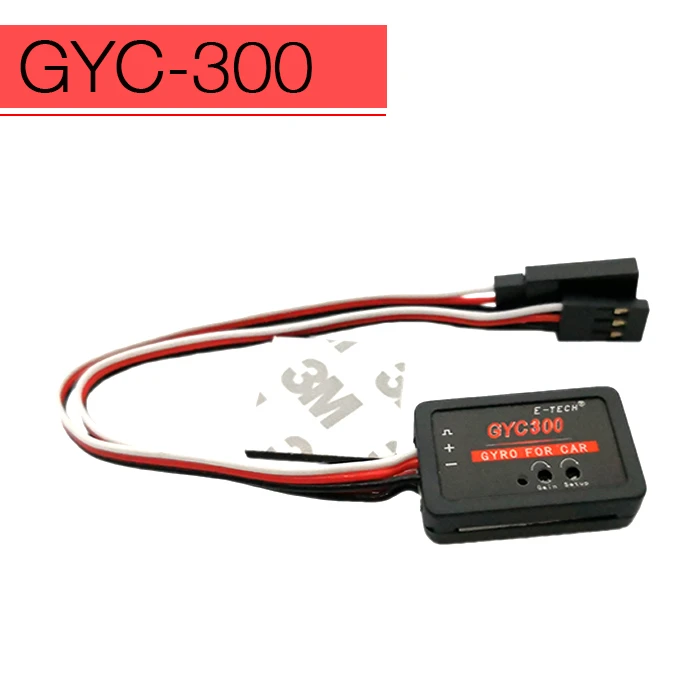 gyc300 gyro