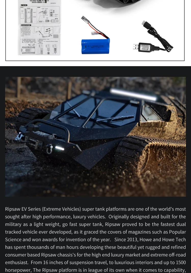 1/12 RC 4WD Дрифтерный Танк 2,4G высокоскоростной EV2 Танк RTR с дистанционным управлением бронированный автомобиль 380 моторные игрушки для детей