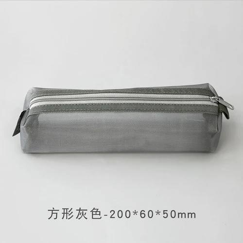 Прозрачная сетчатая марлевая сумка для карандашей, косметичка на молнии, чехол для макияжа, большой тканевый мешочек для карандашей, Корейская Сумочка, канцелярские товары, простой стиль - Цвет: Gray