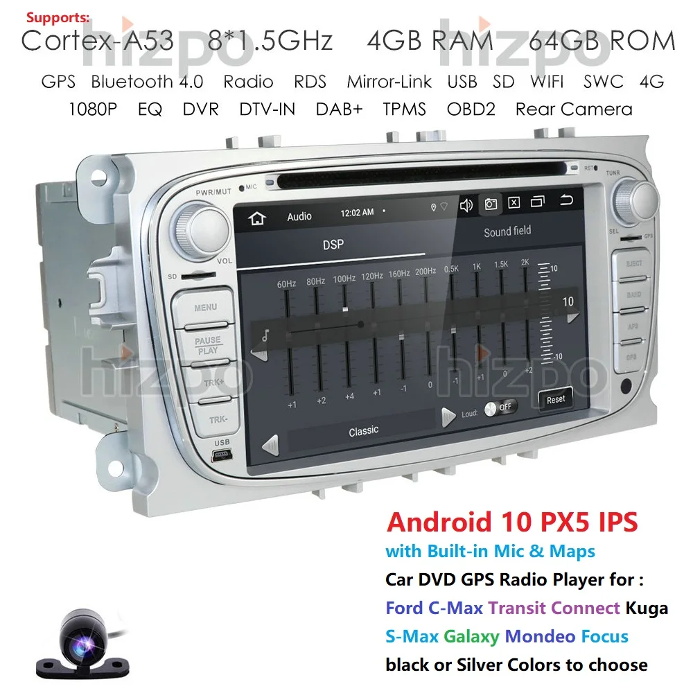 Восьмиядерный 4G Android 10 автомобильный dvd-плеер 2 Din радио gps Navi для Ford Focus Mondeo Kuga C-MAX S-MAX Galaxy Аудио Стерео головное устройство