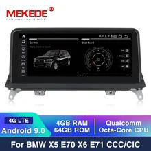 MEKEDE MSM8953 8 ядерный Android 9,0 4+ 64G 4G LTE автомобильный мультимедийный плеер для BMW X5 E70/X6 E71(2007-2013) CCC/CIC системный блок ПК