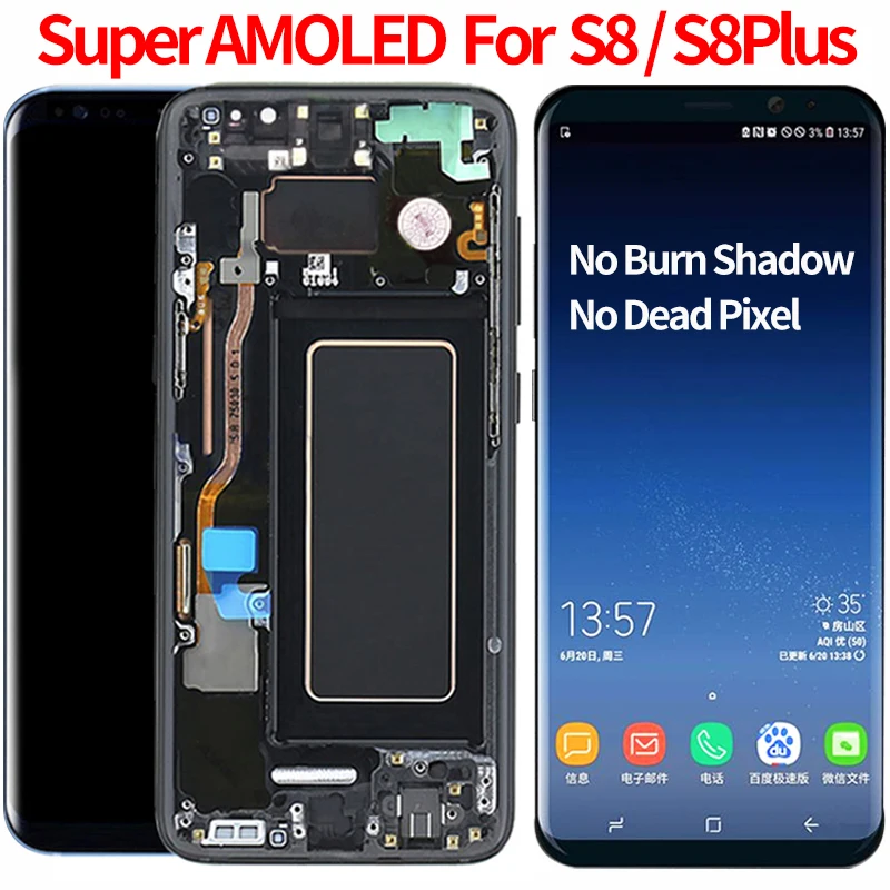 ЖК-дисплей Super Amoled для SAMSUNG Galaxy S8 Plus G955 G950 G950F G955U G955F сенсорный экран с дигитайзером