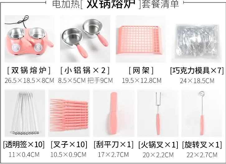 QQ截图20190916141926
