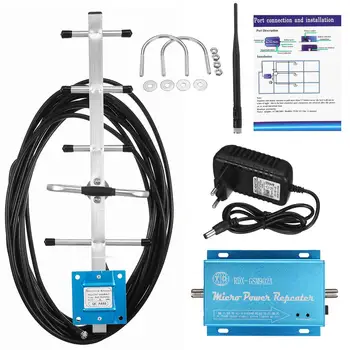 

Mini GSM Repeater 900MHz Cell Mobile Phone GSM 900 Signal Booster Amplifier + Yagi Antenna with 10m Cable