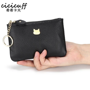 

Mini Ultra-Thin Coin Purse Wallet Women's Genuine Leather Coin Bag Ladies Cowhide Leather Coin Wallet Short Coin Pouch for Women