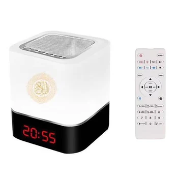 

Quran Speaker Multifunctional Mobile Phone Charging Treasure Desk Lamp Alarm Clock Quran Bluetooth Speaker
