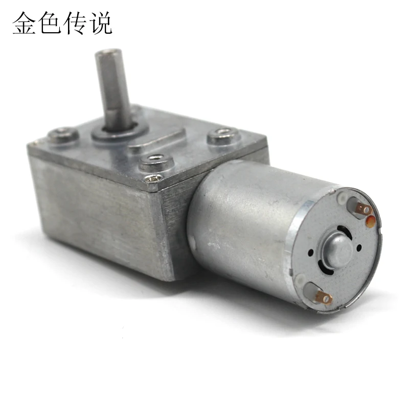 4632-370 червячный мотор(12V20 об/мин) Миниатюрный Высокий крутящий момент низкий высокоскоростной мотор