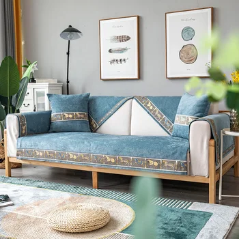 

Modern Simple Chenille Sofa Cover Sofa Towel Solid Color Couch Cover Protective Case for Living Room Corner Couch Armrest Towel