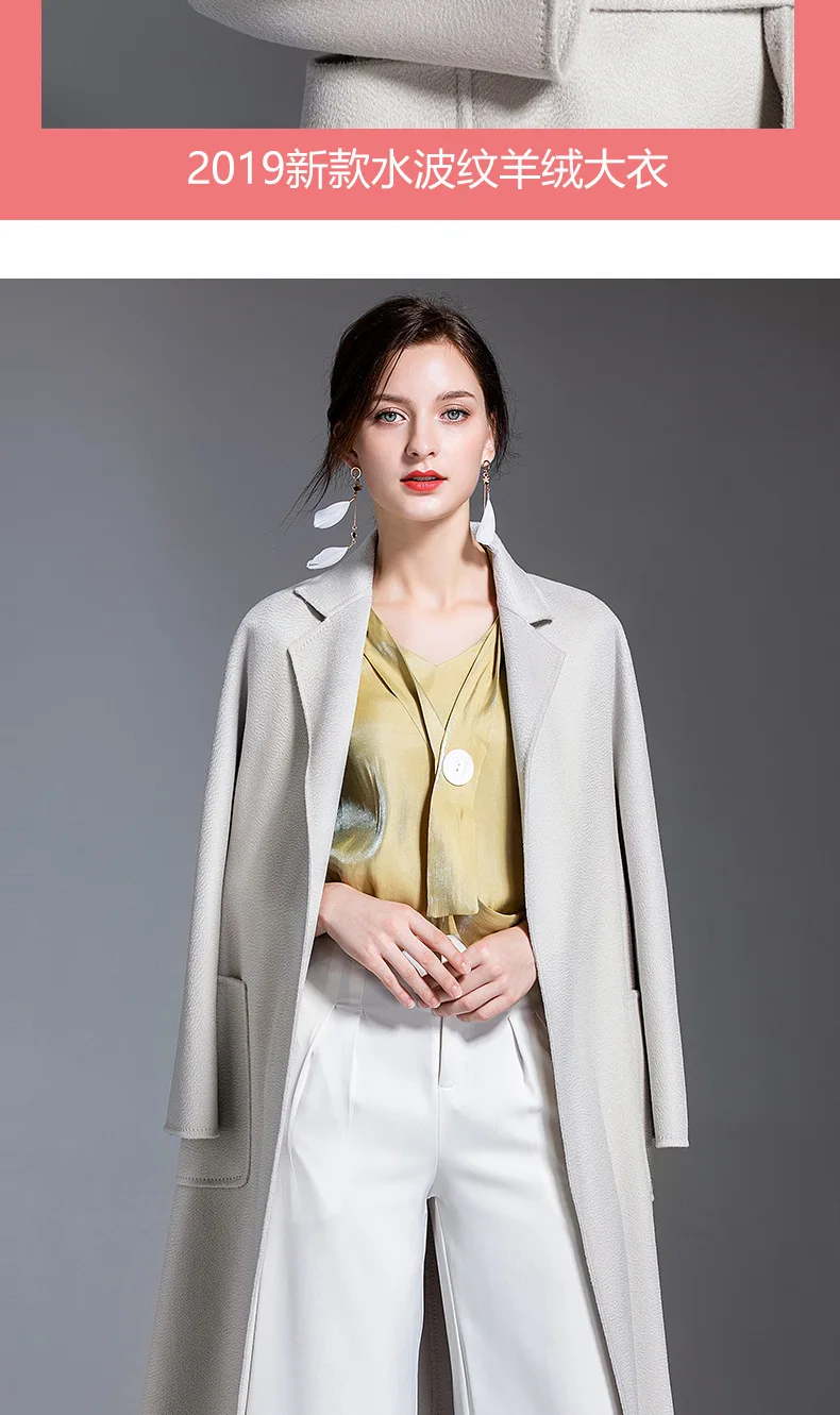 11808489936_773887269