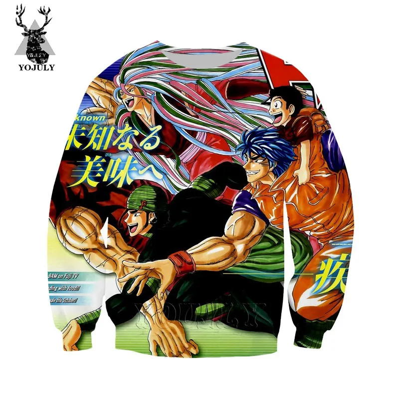 Толстовка с 3d принтом аниме Toriko, модные белые мужские толстовки с капюшоном в стиле Харадзюку, хип-хоп, унисекс, с круглым вырезом, уличная одежда, топы с длинными рукавами, W96 - Цвет: 4