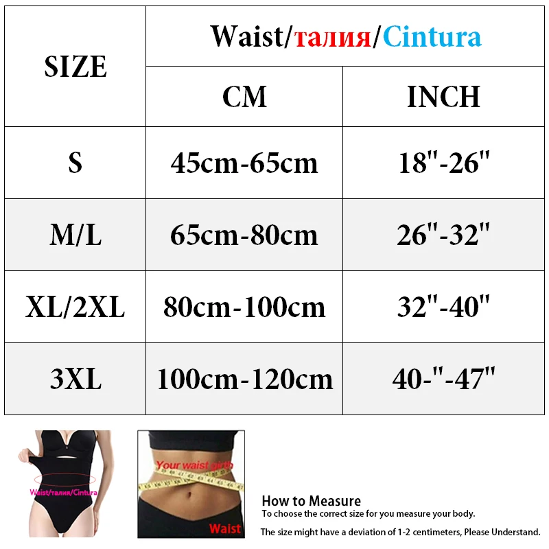 9848-SIZE