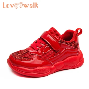 

Girls Sport Sneaker Children Casual Shoes Sequins Mesh Upper Fashion Boys Trainers Outdoor Sneakers Size 26-37