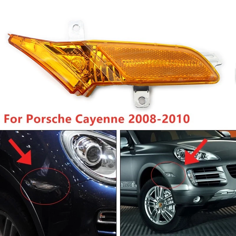 Right Front Side Marker Light Amber Signal Light for Porsche Cayenne