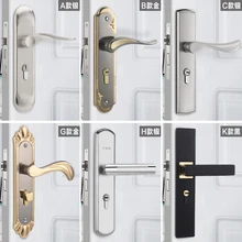Mute Bedroom Wooden Door Handle Lock With Keys Security Entrance Outdoor  Handle Lock Anti-Theft  Knobs For  Interior Home
