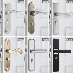 Mute Bedroom Wooden Door Handle Lock With Keys Security Entrance Outdoor  Handle Lock Anti-Theft  Knobs For  Interior Home