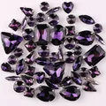 A17 Amethyst