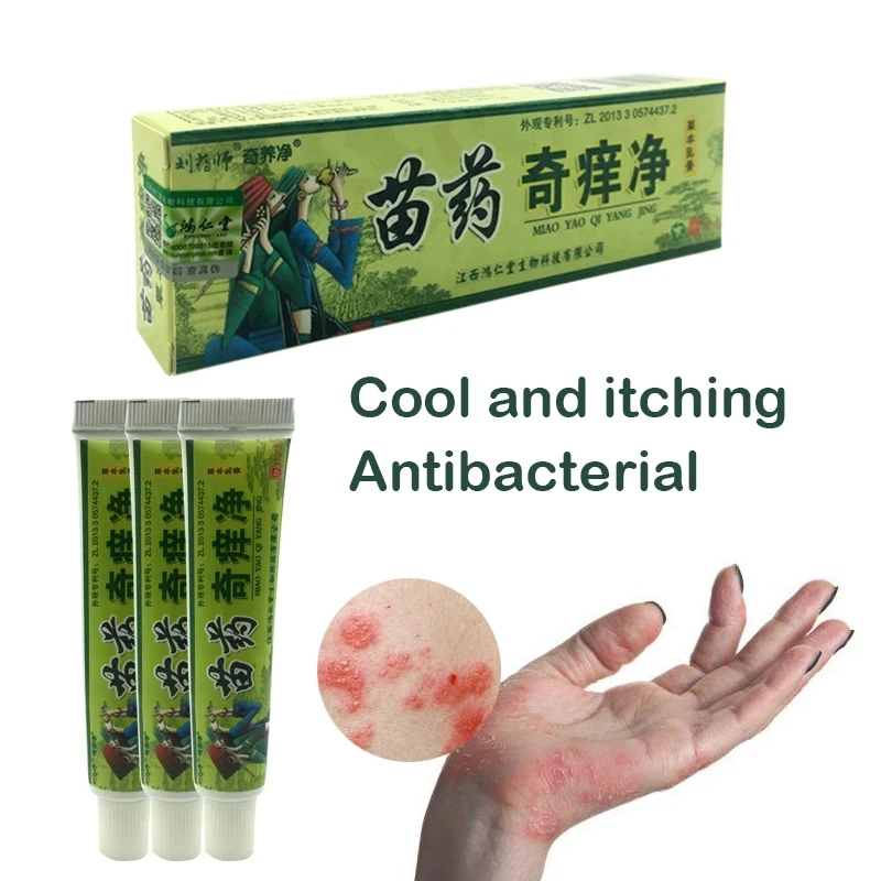 Body-Herbal-Material-Psoriasis-Creams-and-Eczema-Psoriasis-Ointment-Skin-Care-Health-Products-body-cream.jpg_Q90.jpg_.webp (4)