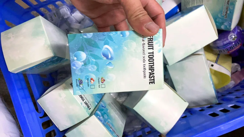 QQ图片20200622170321