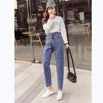 

2019 Autumn Clothes High Waist Denim Trousers With A Tight Waistl Denim Harem Pants Button Plus Size Boyfriend Jeans