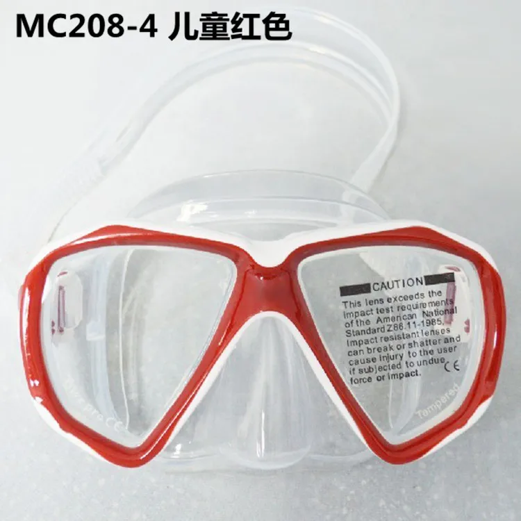 MC208-4 儿童红色