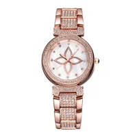 Women's Watches