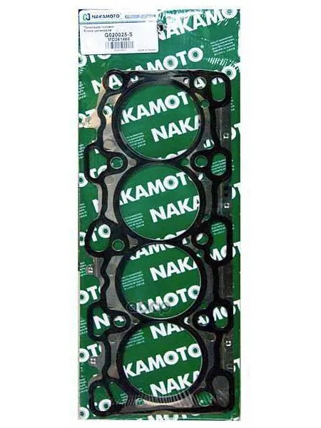 Прокладка Гбц Стальная Mitsubishi 4g64 Nakamoto арт. G020025-S