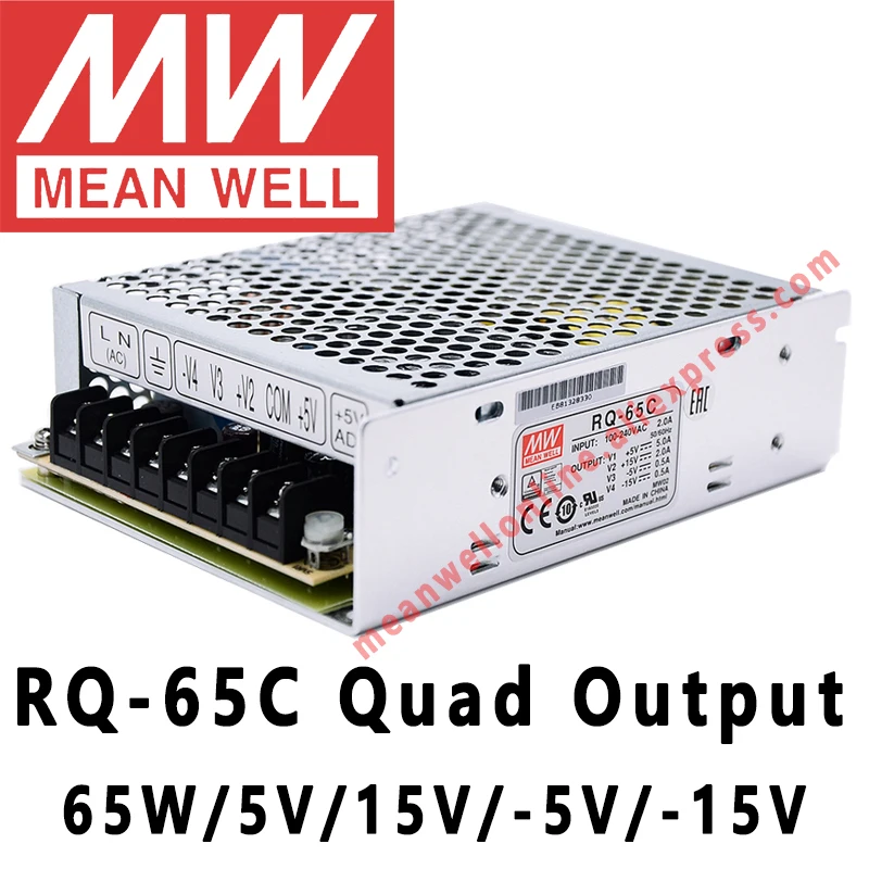 Импульсный источник питания Mean Well RQ-65C 5V/15V/-5V/-15V AC/DC 65W на четыре выхода в