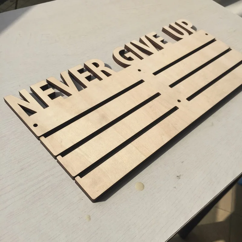 木原图 NEVER GIVE UP