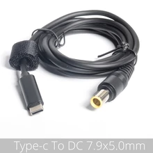 Tipo c usb c para 7.9*5.5mm conversor de plugue dc adaptador de alimentação pd cabo de carregamento para lenovo thinkpad x60 t60 t61 x200 x201 x220 x230
