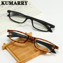KUMARRY, новая мода, ультра светильник, очки для чтения, для мужчин/женщин, анти-синий светильник, компьютерные близорукие очки, диоптрий, с 1,0~ 4,0