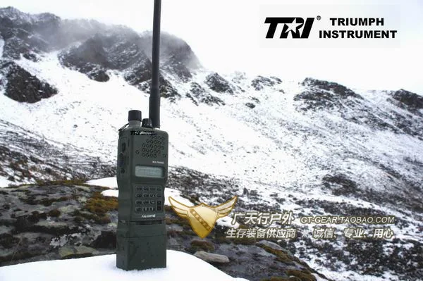 TRI PRC-152 10W IPX7 Tactical CS Military MULTIBAND Handhold Aluminum Shell MBITR Radio Walkie Talkie Harrise AN/PRC-152