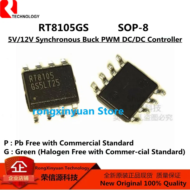 

5-10pcs RT8105GS RT8105PS RT8105 SOP-8 5V/12V Synchronous Buck PWM DC/DC Controller 100% new imported original 100% quality